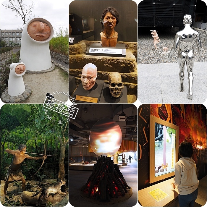 南台灣必逛10間博物館⎪夢幻紙繪森林隧道、看最美的兩個屁屁、極速煙囪溜滑梯、巨大海藻森林、實境遊戲博物館驚魂夜。特色博物館一次搞定! @捲捲頭 Wonderful 品味。生活