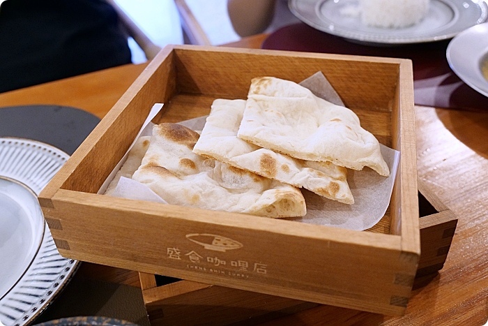 嘉義美食⎪盛食咖哩店。咖哩口感醇厚,瑪莎拉香料香氣濃郁,必點烤餅搭咖哩醬。嘉義巷弄美食,五顆星評價。 @捲捲頭 Wonderful 品味。生活 /tmp/phpyxDu2e