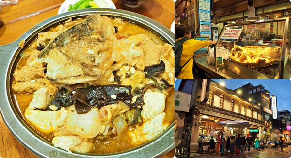 嘉義美食⎪盛食咖哩店。咖哩口感醇厚,瑪莎拉香料香氣濃郁,必點烤餅搭咖哩醬。嘉義巷弄美食,五顆星評價。 @捲捲頭 Wonderful 品味。生活 嘉義美食⎪盛食咖哩店。咖哩口感醇厚,瑪莎拉香料香氣濃郁,必點烤餅搭咖哩醬。嘉義巷弄美食,五顆星評價。 @捲捲頭 Wonderful 品味。生活