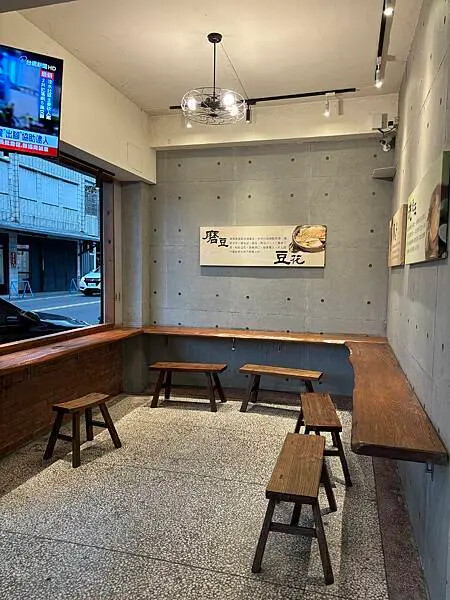 宜蘭礁溪和平豆花礁溪本舖天然手工的好吃豆花店!