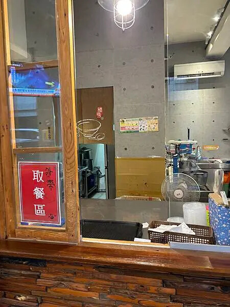 宜蘭礁溪和平豆花礁溪本舖天然手工的好吃豆花店!