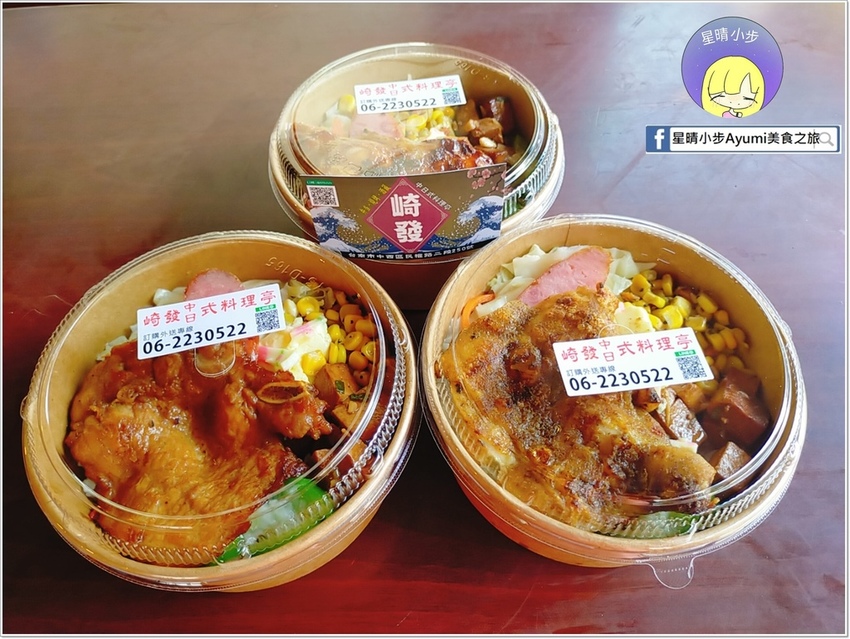 120222458_3714407085245678_9073786563888490265_o.jpg 120222458_3714407085245678_9073786563888490265_o.jpg