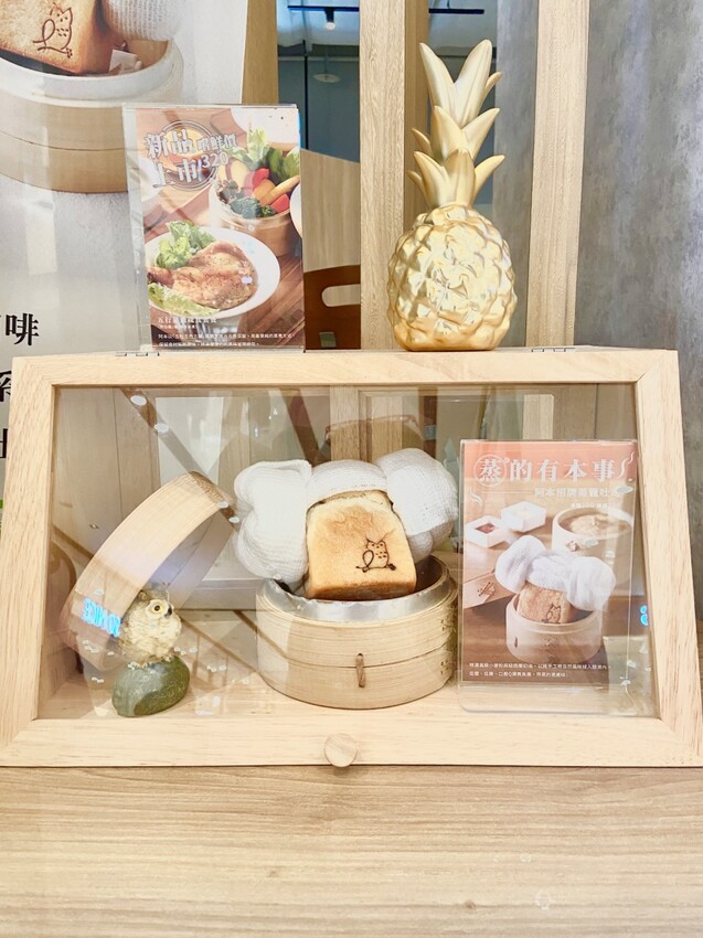 新北咖啡廳推薦 新莊宏匯廣場 ASPOON_ASPOON阿本紅蔘咖啡館 集結咖啡、紅蔘與健康為一體的咖啡店