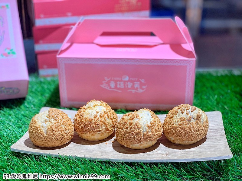 童話子森林_200930_17