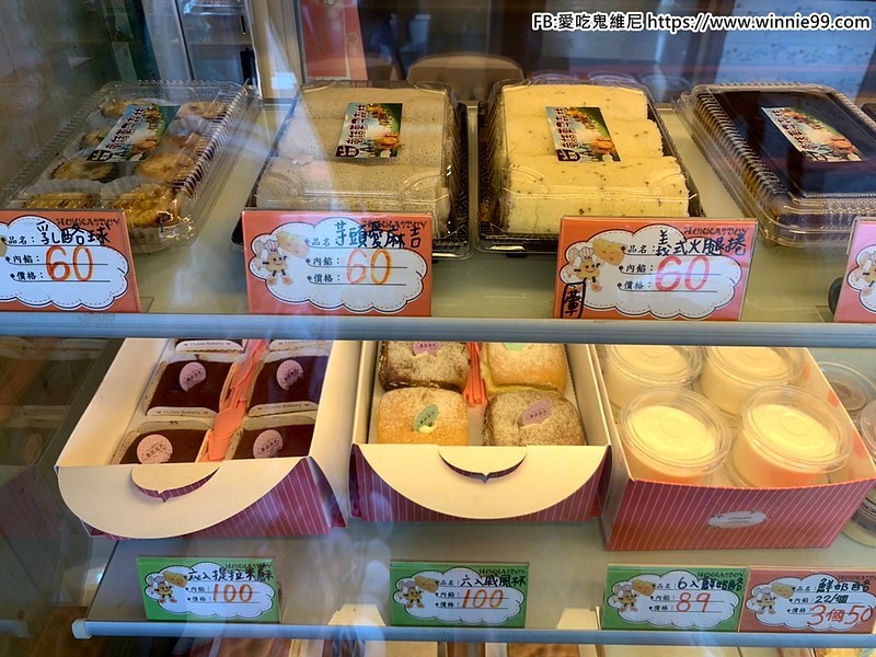 童話森林_200930_40