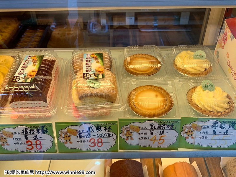 童話子森林_200930_27