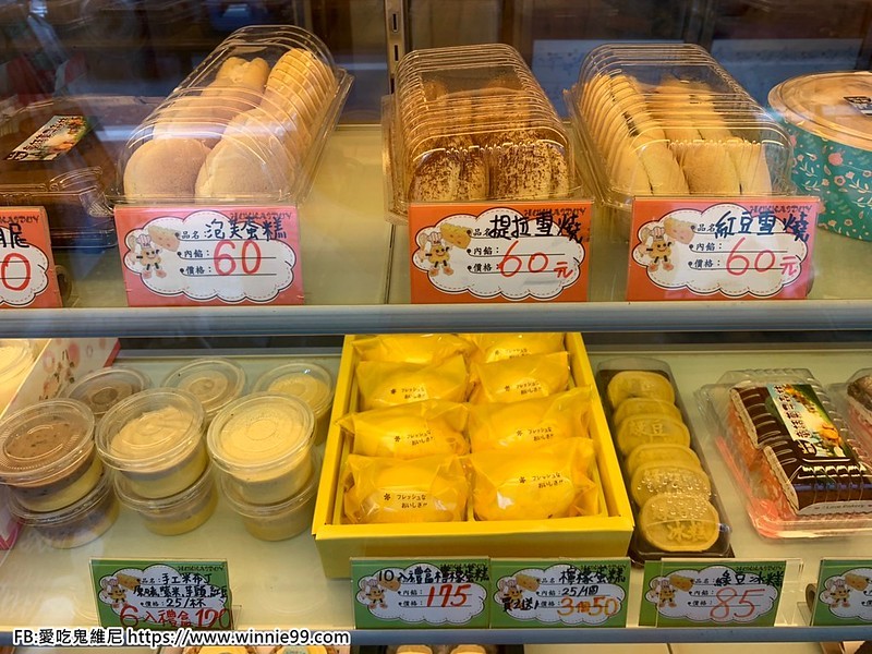 童話子森林_200930_36