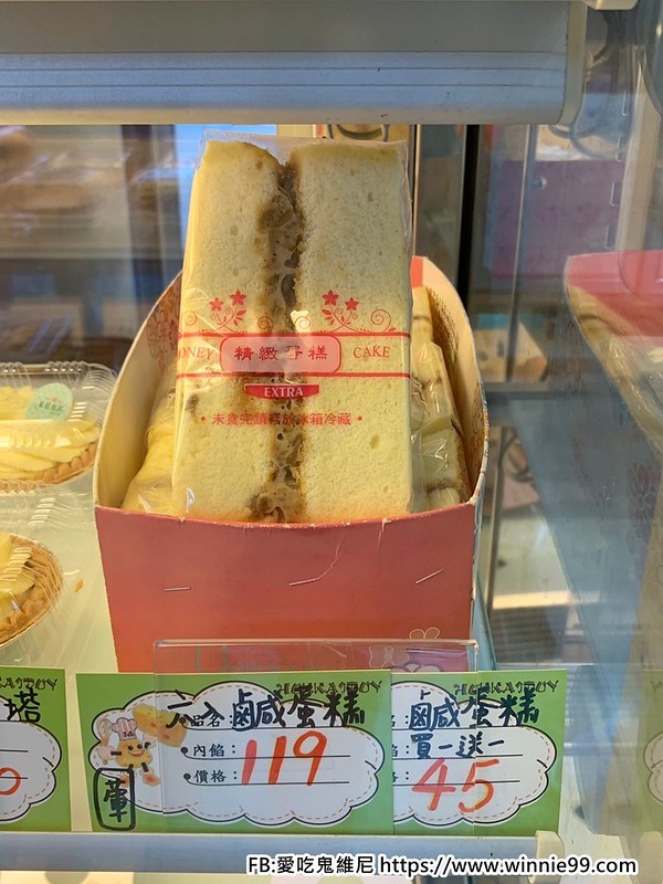 童話子森林_200930_26