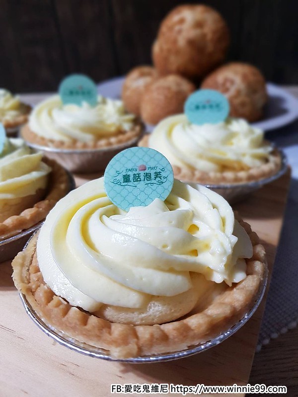 童話子森林_200930_7