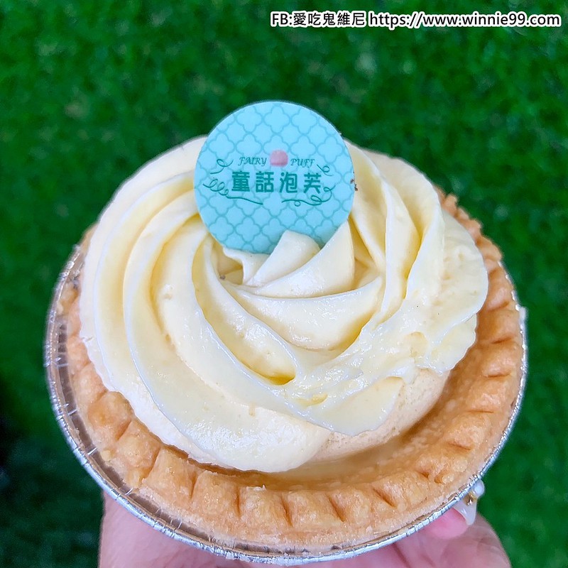 童話子森林_200930_22