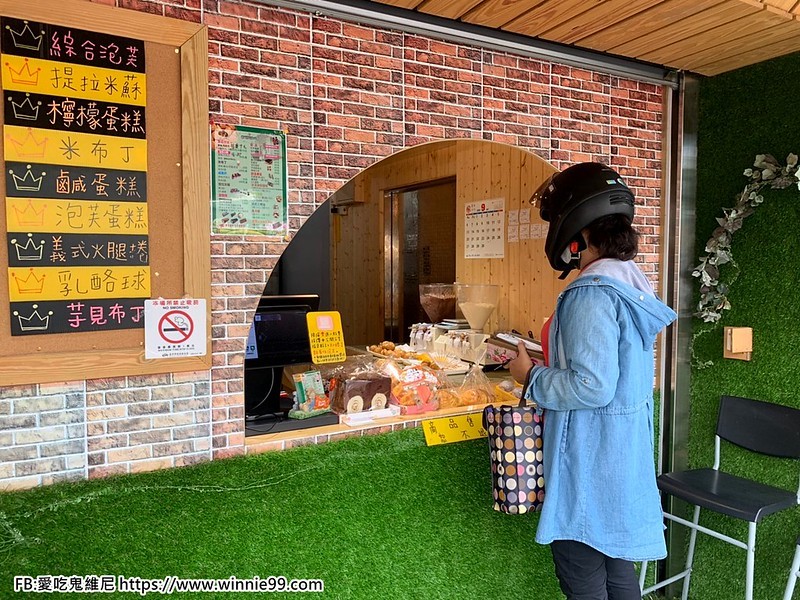 童話子森林_200930_30