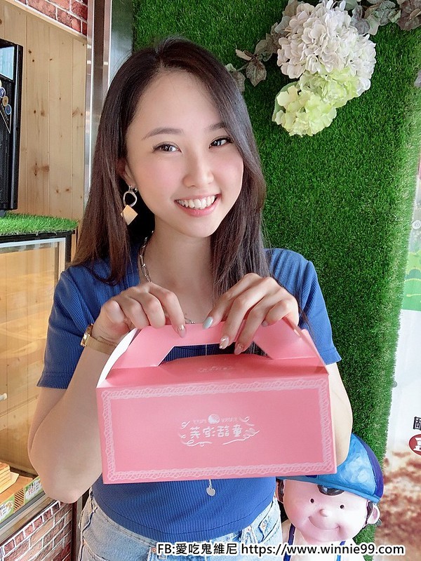 童話子森林_200930_1