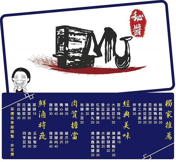 119032517_127655279053404_5605453829169098541_n