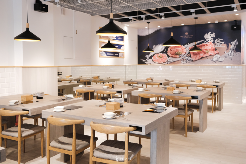 蘆洲海鮮火鍋 樂釜HOT POT極上鍋物長榮店 蘆洲長榮路 牛奶鍋推薦 龍蝦火鍋 賽的日札-5.png 蘆洲海鮮火鍋 樂釜HOT POT極上鍋物長榮店 蘆洲長榮路 牛奶鍋推薦 龍蝦火鍋 賽的日札-5.png