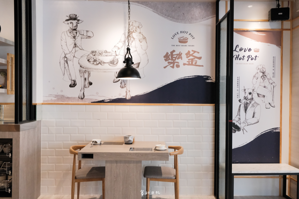 蘆洲海鮮火鍋_龍蝦火鍋_樂釜 蘆洲海鮮火鍋_龍蝦火鍋_樂釜