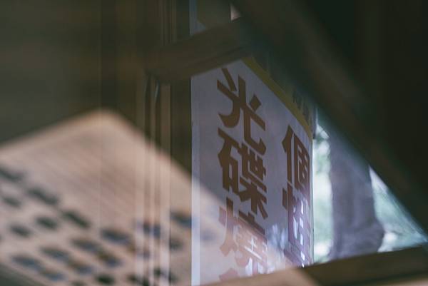 夏全開 果貿社區 高雄美食 高雄甜點 高雄下午茶 高雄咖啡 高雄咖啡廳 捷運小姐12.JPG