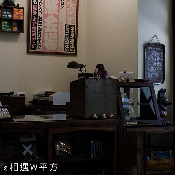 夏全開 (6) 夏全開 (6)