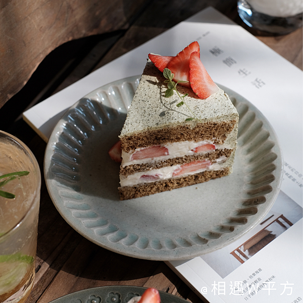 夏全開 (3) 夏全開 (3)