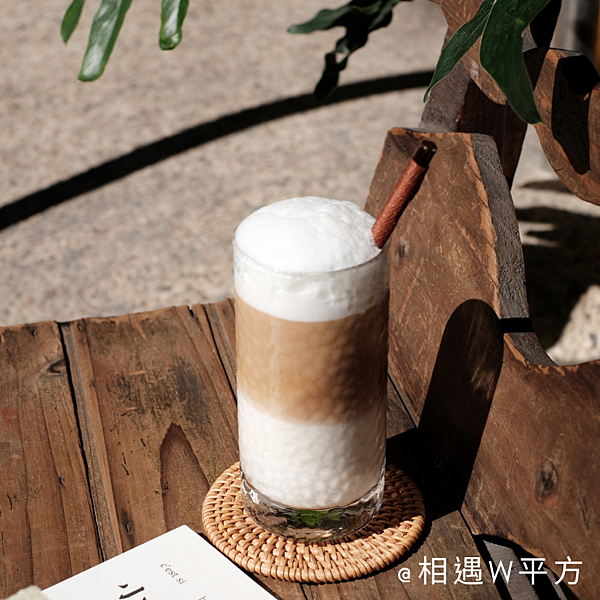 夏全開 (5) 夏全開 (5)