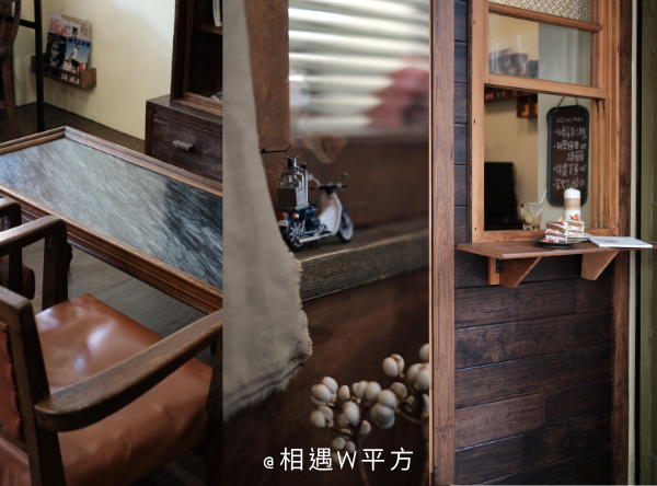 夏全開 (8) 夏全開 (8)