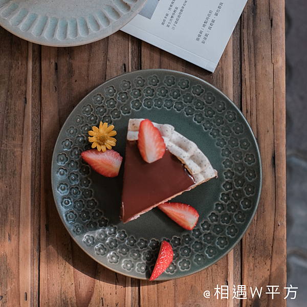 夏全開 (2) 夏全開 (2)