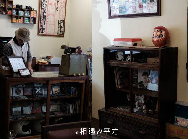 夏全開 (7) 夏全開 (7)