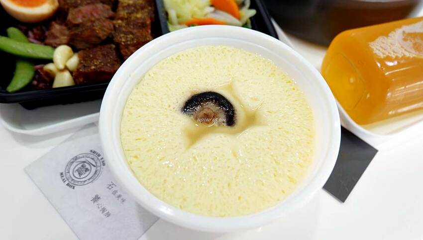 石饕低卡餐盒坊。走進2D漫畫世界吃便當,自助機點餐還可LINE PAY付款,台中鐵板低卡便當推薦 - 🍎 蘋果話日常🍎