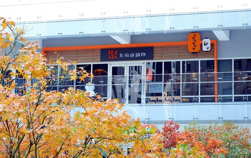 石饕低卡餐盒坊。走進2D漫畫世界吃便當,自助機點餐還可LINE PAY付款,台中鐵板低卡便當推薦 - 🍎 蘋果話日常🍎