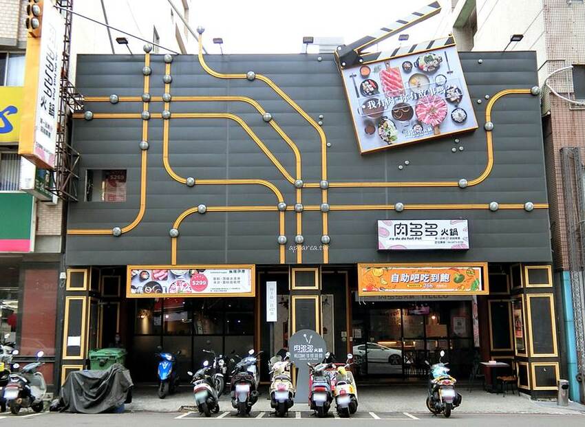 石饕低卡餐盒坊。走進2D漫畫世界吃便當,自助機點餐還可LINE PAY付款,台中鐵板低卡便當推薦 - 🍎 蘋果話日常🍎