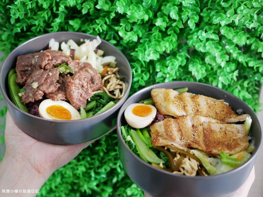 【台中美食】石饕低卡餐盒坊北屯進化店,運動後必吃的低卡餐推薦!配菜有溏心蛋唷,還有超好吃蒸蛋湯才35元。 @熊寶小榆の旅遊日記
