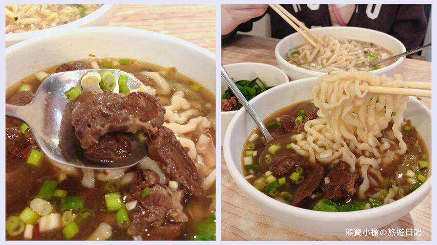 【台中美食】石饕低卡餐盒坊北屯進化店,運動後必吃的低卡餐推薦!配菜有溏心蛋唷,還有超好吃蒸蛋湯才35元。 @熊寶小榆の旅遊日記