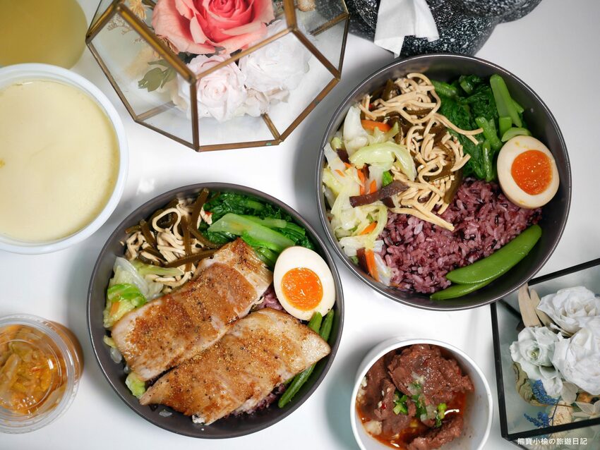 【台中美食】石饕低卡餐盒坊北屯進化店,運動後必吃的低卡餐推薦!配菜有溏心蛋唷,還有超好吃蒸蛋湯才35元。 @熊寶小榆の旅遊日記