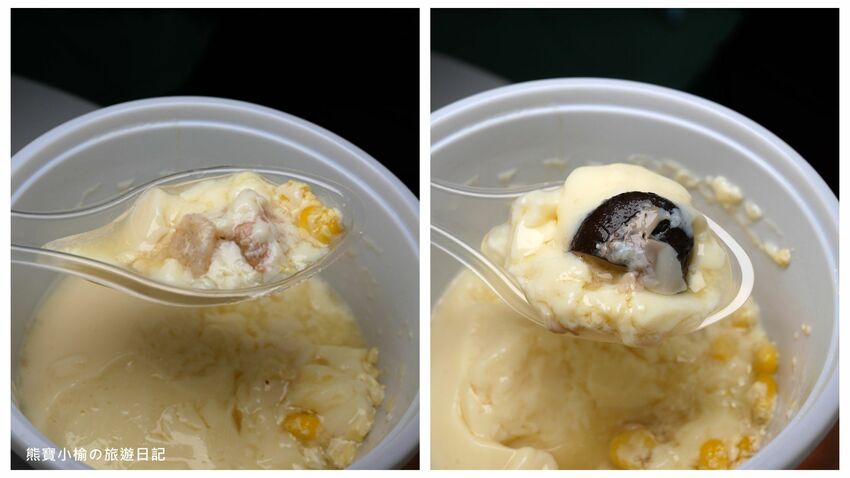 【台中美食】石饕低卡餐盒坊北屯進化店,運動後必吃的低卡餐推薦!配菜有溏心蛋唷,還有超好吃蒸蛋湯才35元。 @熊寶小榆の旅遊日記