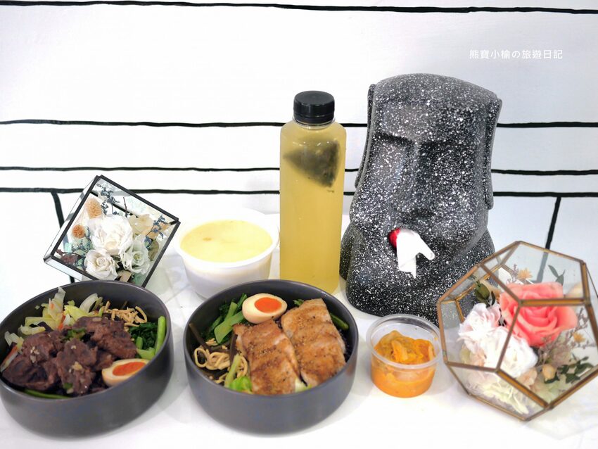 【台中美食】石饕低卡餐盒坊北屯進化店,運動後必吃的低卡餐推薦!配菜有溏心蛋唷,還有超好吃蒸蛋湯才35元。 @熊寶小榆の旅遊日記