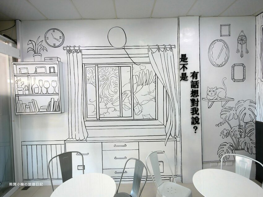 【台中美食】石饕低卡餐盒坊北屯進化店,運動後必吃的低卡餐推薦!配菜有溏心蛋唷,還有超好吃蒸蛋湯才35元。 @熊寶小榆の旅遊日記