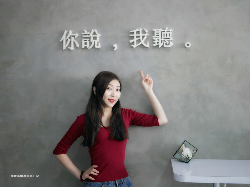 【台中美食】石饕低卡餐盒坊北屯進化店,運動後必吃的低卡餐推薦!配菜有溏心蛋唷,還有超好吃蒸蛋湯才35元。 @熊寶小榆の旅遊日記