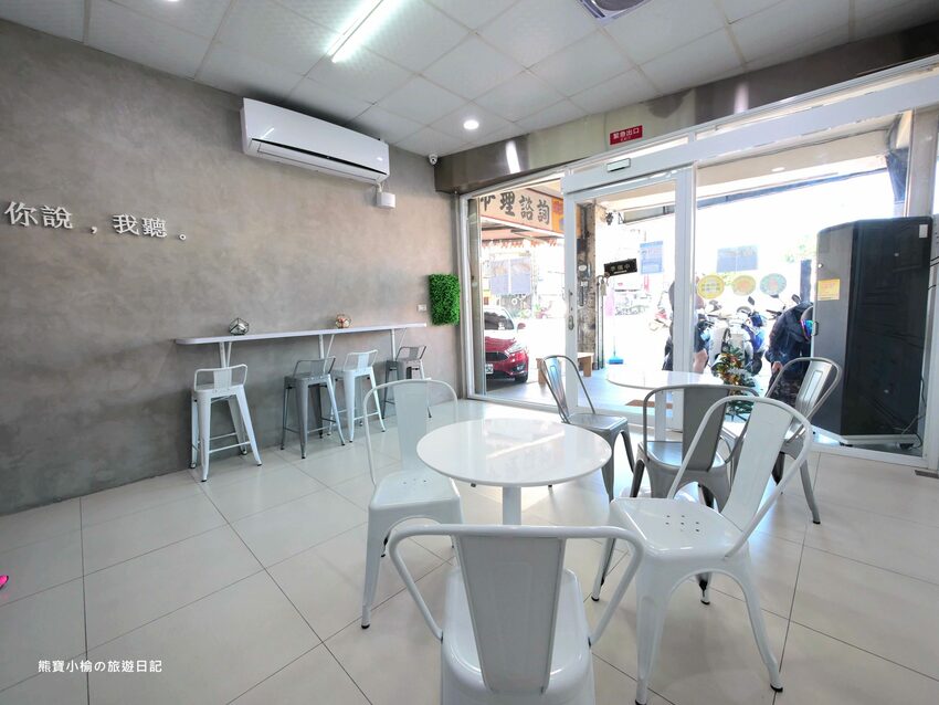 【台中美食】石饕低卡餐盒坊北屯進化店,運動後必吃的低卡餐推薦!配菜有溏心蛋唷,還有超好吃蒸蛋湯才35元。 @熊寶小榆の旅遊日記