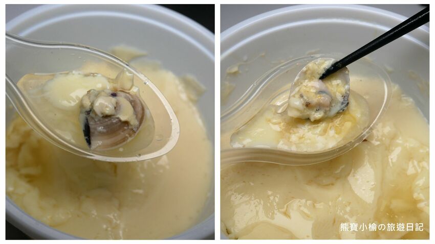 【台中美食】石饕低卡餐盒坊北屯進化店,運動後必吃的低卡餐推薦!配菜有溏心蛋唷,還有超好吃蒸蛋湯才35元。 @熊寶小榆の旅遊日記