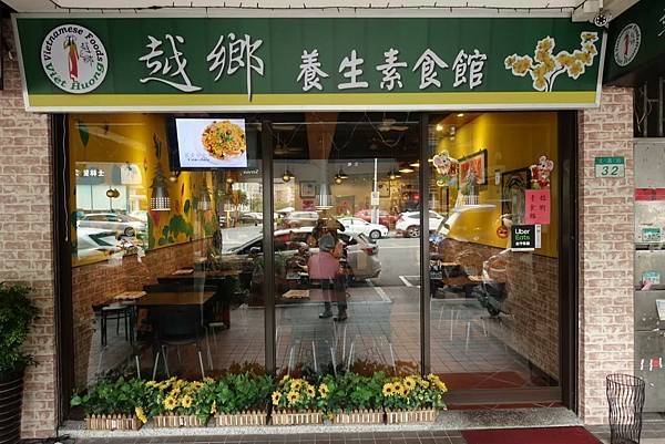 line_25115637502812.jpg line_25115637502812.jpg