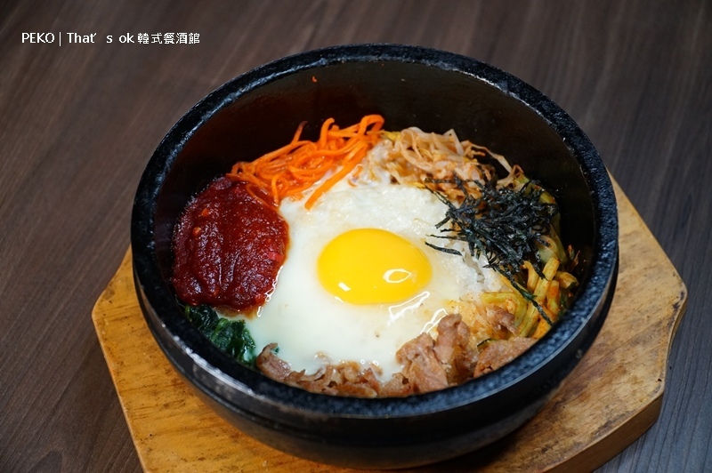 蘆洲韓式料理.That’s ok 韓式餐酒館.韓式餐酒館.韓式餐酒館菜單.台北餐酒館.馬鈴薯排骨湯.馬鈴薯豬骨湯.台北韓式料理.