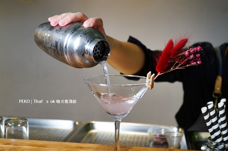 蘆洲韓式料理.That’s ok 韓式餐酒館.韓式餐酒館.韓式餐酒館菜單.台北餐酒館.馬鈴薯排骨湯.馬鈴薯豬骨湯.台北韓式料理.