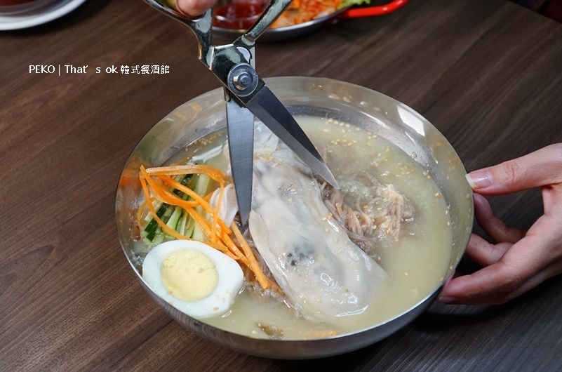 蘆洲韓式料理.That’s ok 韓式餐酒館.韓式餐酒館.韓式餐酒館菜單.台北餐酒館.馬鈴薯排骨湯.馬鈴薯豬骨湯.台北韓式料理.