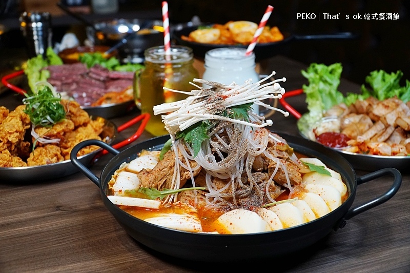 蘆洲韓式料理.That’s ok 韓式餐酒館.韓式餐酒館.韓式餐酒館菜單.台北餐酒館.馬鈴薯排骨湯.馬鈴薯豬骨湯.台北韓式料理.