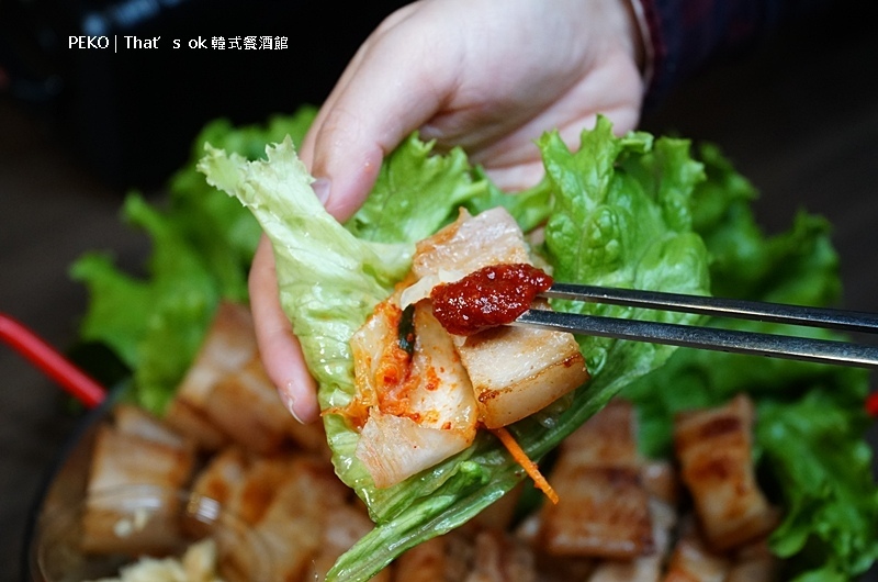 蘆洲韓式料理.That’s ok 韓式餐酒館.韓式餐酒館.韓式餐酒館菜單.台北餐酒館.馬鈴薯排骨湯.馬鈴薯豬骨湯.台北韓式料理.