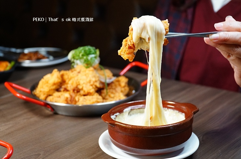 蘆洲韓式料理.That’s ok 韓式餐酒館.韓式餐酒館.韓式餐酒館菜單.台北餐酒館.馬鈴薯排骨湯.馬鈴薯豬骨湯.台北韓式料理.