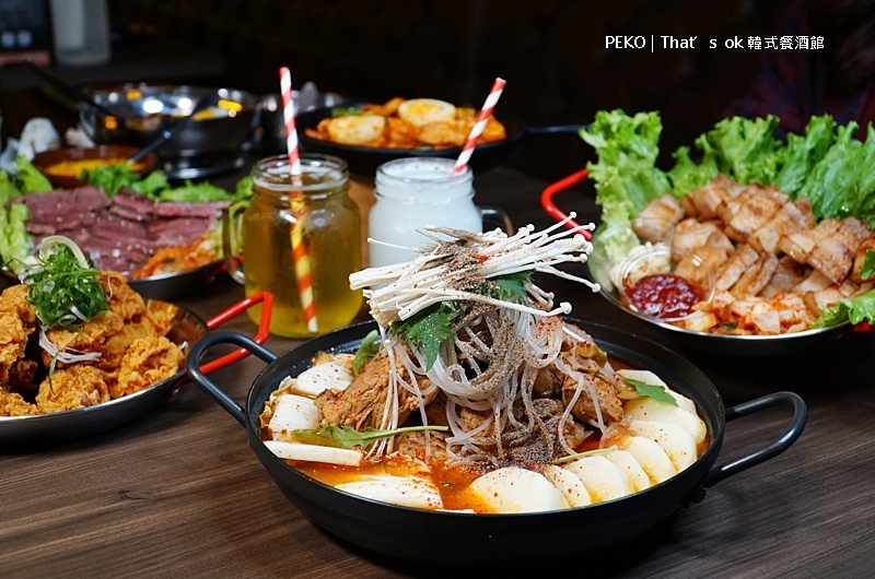蘆洲韓式料理.That’s ok 韓式餐酒館.韓式餐酒館.韓式餐酒館菜單.台北餐酒館.馬鈴薯排骨湯.馬鈴薯豬骨湯.台北韓式料理.
