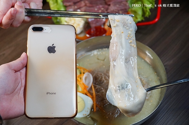 蘆洲韓式料理.That’s ok 韓式餐酒館.韓式餐酒館.韓式餐酒館菜單.台北餐酒館.馬鈴薯排骨湯.馬鈴薯豬骨湯.台北韓式料理.