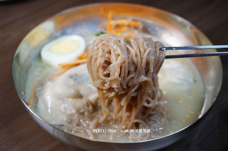 蘆洲韓式料理.That’s ok 韓式餐酒館.韓式餐酒館.韓式餐酒館菜單.台北餐酒館.馬鈴薯排骨湯.馬鈴薯豬骨湯.台北韓式料理.