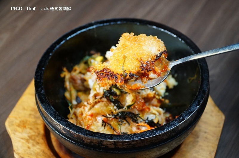 蘆洲韓式料理.That’s ok 韓式餐酒館.韓式餐酒館.韓式餐酒館菜單.台北餐酒館.馬鈴薯排骨湯.馬鈴薯豬骨湯.台北韓式料理.