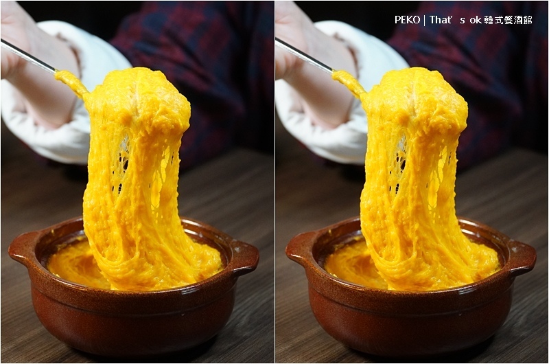 蘆洲韓式料理.That’s ok 韓式餐酒館.韓式餐酒館.韓式餐酒館菜單.台北餐酒館.馬鈴薯排骨湯.馬鈴薯豬骨湯.台北韓式料理.